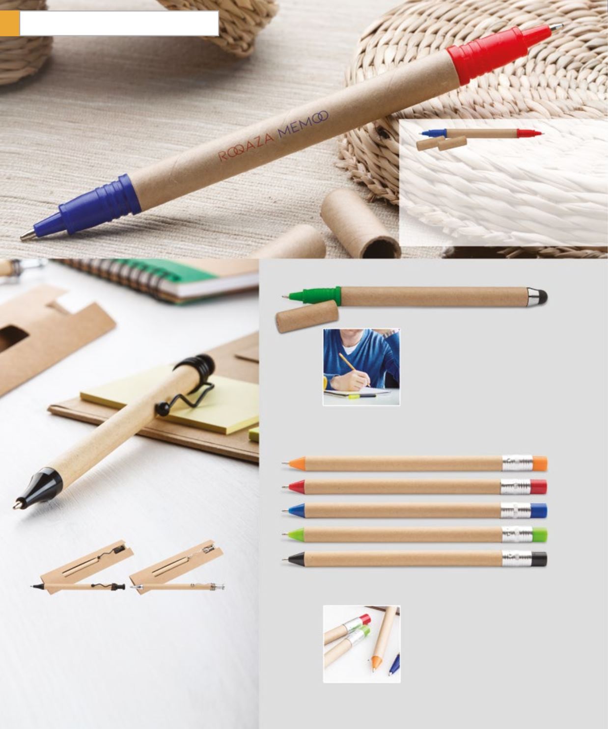 Page Background